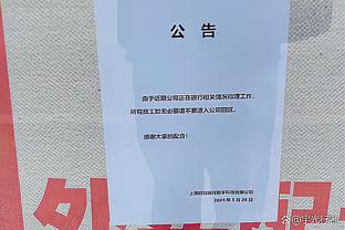 贝尔萨战术下莫利纳位置完全被暴露，期待阿根廷对巴西的战术变化